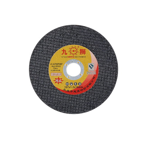 105x1x16Black ultra-thin cutting disc 