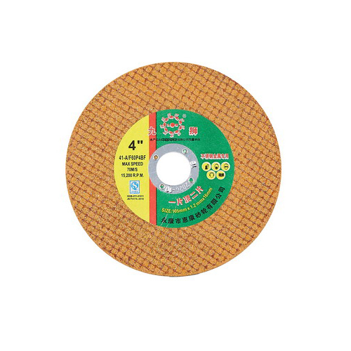 105x1x16Yellow ultra-thin cutting disc 