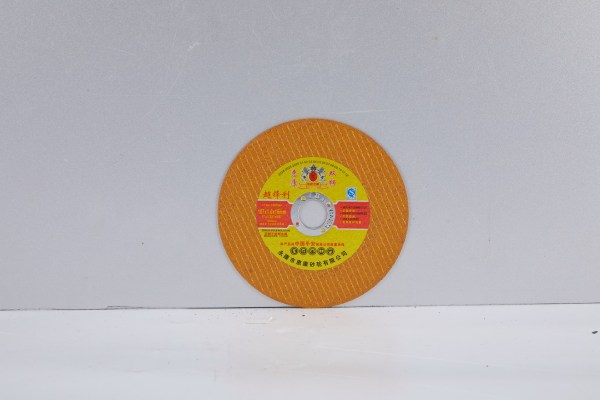 金标105*1.0*16黄色切割片 