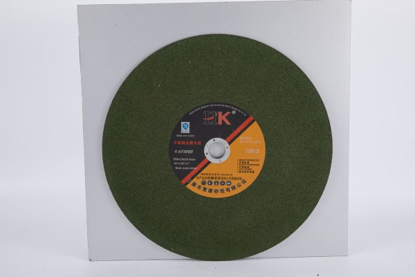 HK355*2.8*25.4绿色切割片 