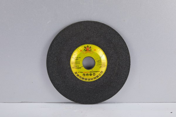 金标150*6*22黑色角磨片 