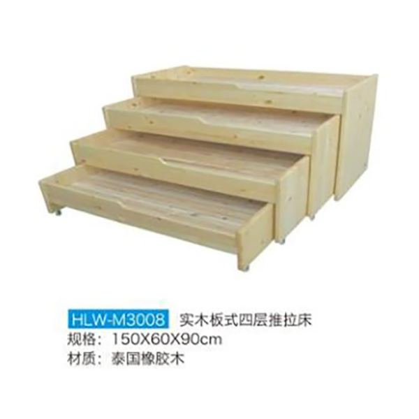 HLW-M3008 