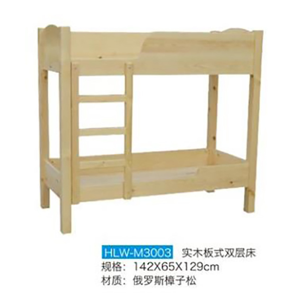 HLW-M3003 
