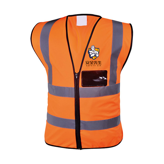 Reflective safety clothes series HYS-023