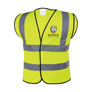 Reflective safety clothes series