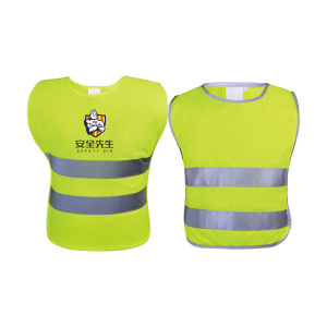 Reflective safety clothes series