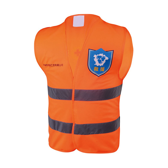 Reflective safety clothes series HYS-001