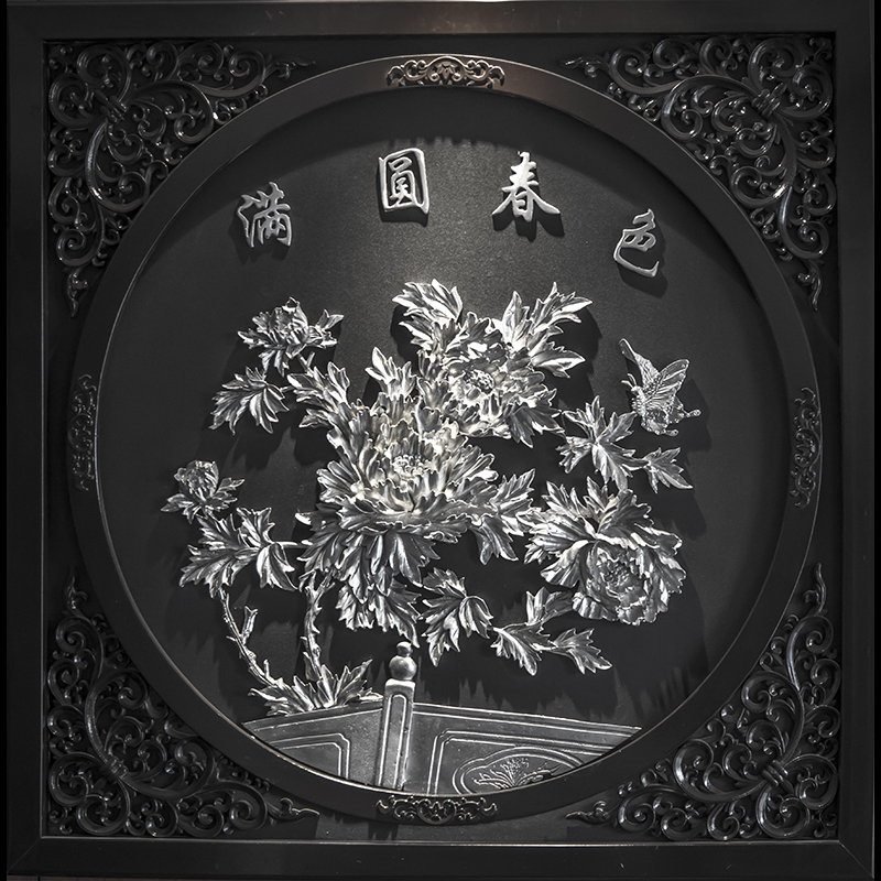 锡画 满园春色