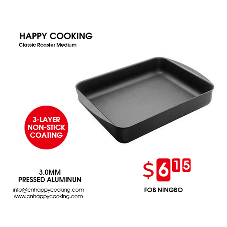 Non-stick cookware  