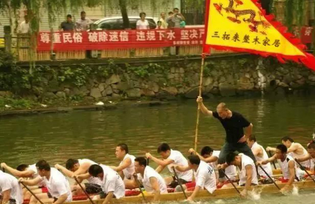 三拓来木门 | 龙舟争渡，粽情端午