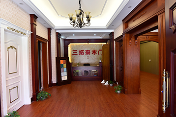 三拓来工贸有限公司