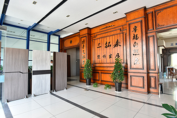 三拓来工贸有限公司