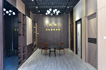 三拓来工贸有限公司