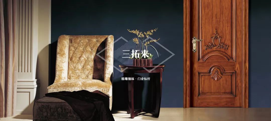 一个家，一种生活，一种感觉，一种品味。