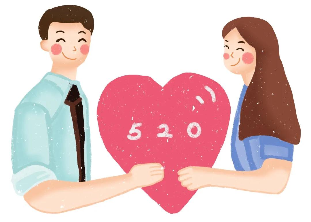 520，爱她就给她一个浪漫的家