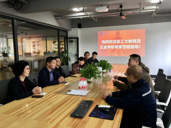 教授科技对接活动简报20211026（腾毅、安德）302.jpg