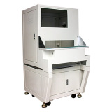 Equipment cabinet