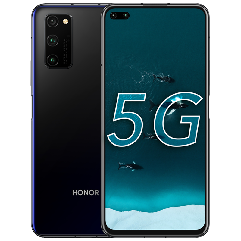 荣耀V30 Pro 
