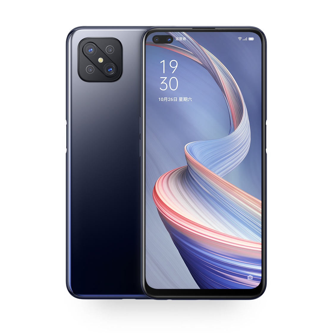 OPPO A92S 