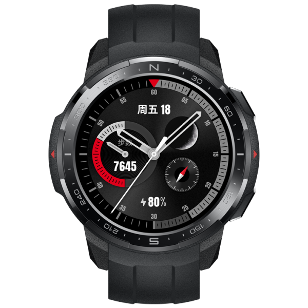 荣耀手表 GS Pro 