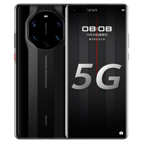 HUAWEI Mate 40 RS保时捷设计 5G 全网通（需要加购任一融合产品）
