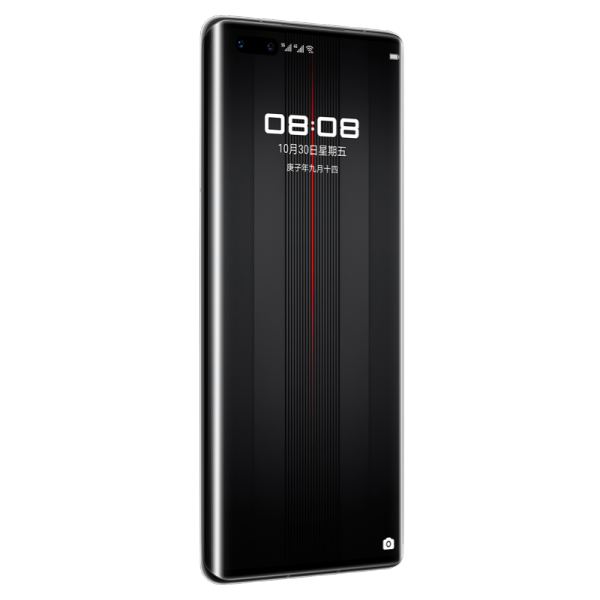 HUAWEI Mate 40 RS保时捷设计 5G 全网通（需要加购任一融合产品） 