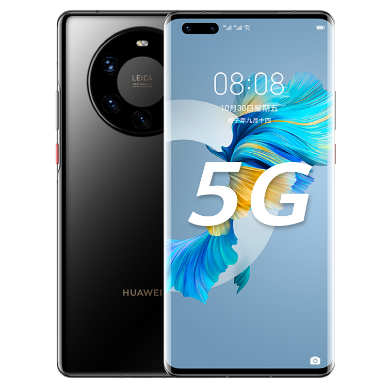 HUAWEI Mate 40 Pro+ 5G 