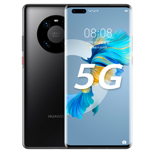 HUAWEI Mate 40 Pro 5G 全网通