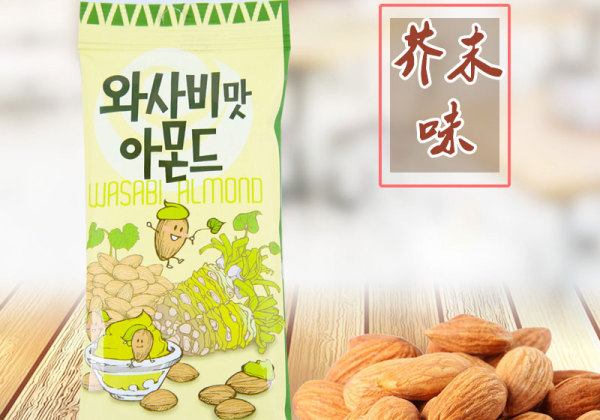 YOYOSO Leisure Food-