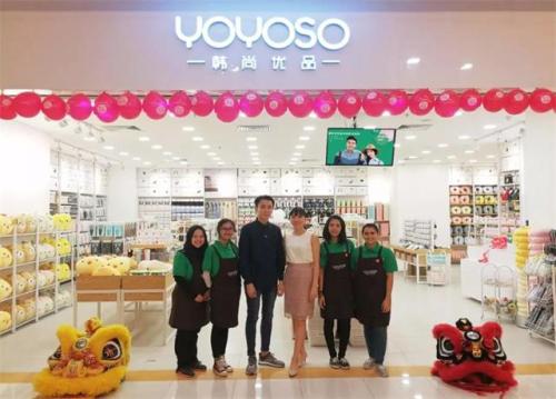 【YOYOSO韓尚優品】熱烈祝賀馬來西亞海港購物廣場店盛大開業!