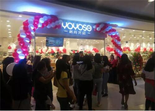 YOYOSO韩尚优品:菲律宾新店开业，快时尚再度热袭东南亚!