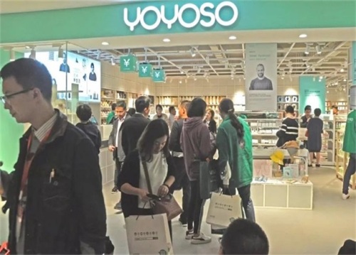 聚焦商品，YOYOSO韓尚優品讓世界看向中國新零售