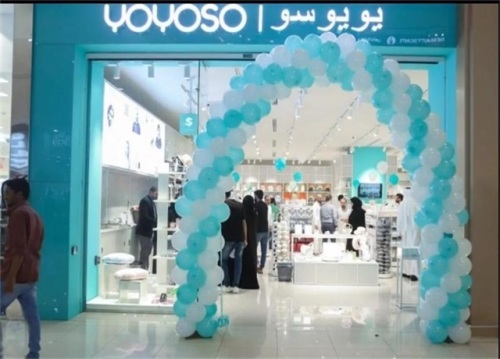 YOYOSO韩尚优品沙特阿拉伯双店齐开，中东市场蓬勃发展!