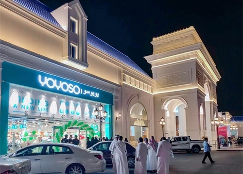 【YOYOSO韩尚优品】沙特阿拉伯Tera Mall店火爆开业，中东市场发展加速!