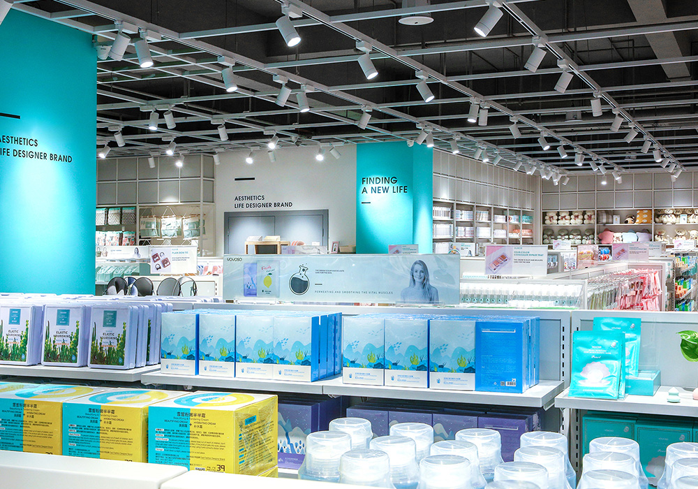 YOYOSO, 韩尚优品, Fast Fashion Leisure Department Store Popular all the world.