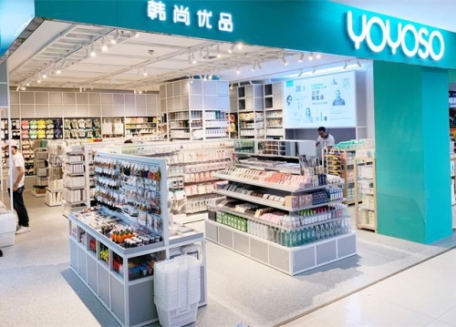 YOYOSO韩尚优品实力品牌，多年行业沉淀助合作伙伴轻松创业