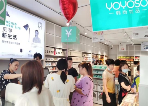韩尚商学院：加盟快时尚百货行业，韩尚优品是你的不二之选!