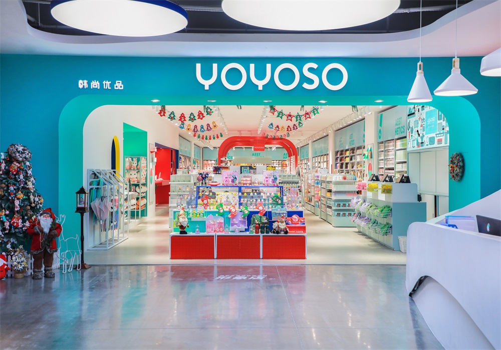 YOYOSO, 韩尚优品, Fast Fashion Leisure Department Store Popular all the world.
