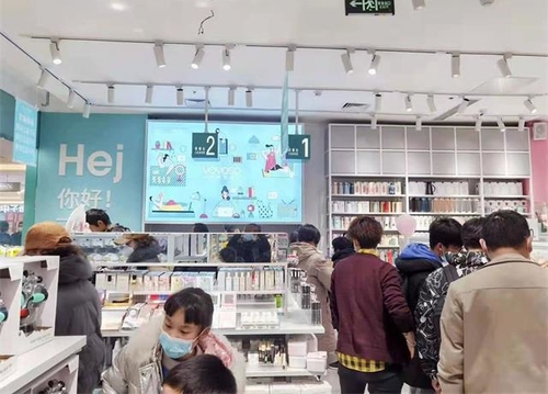 韓尚商學院：開一家10元店，怎么讓你的十元店更能賺錢呢?