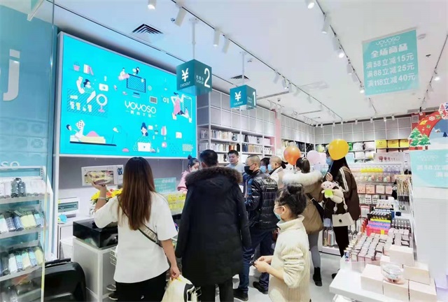 韩尚商学院：开一家10元店，怎么让你的十元店更能赚钱呢?