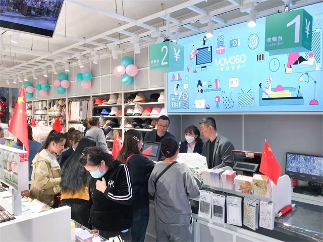 韩尚商学院：创业开一家10元店，加盟有什么优势?