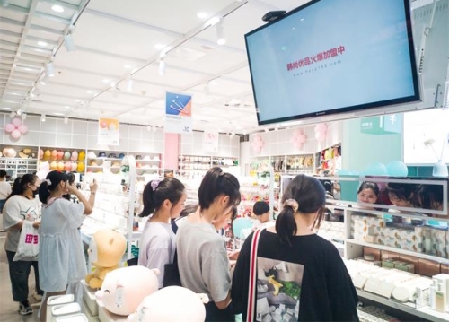 韓尚商學院：開一家快時尚百貨10元連鎖店是什么流程?