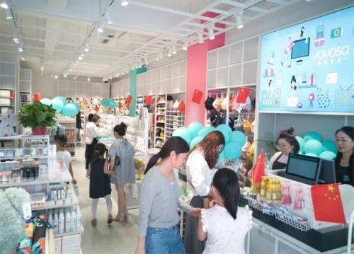 韓尚商學院：2022年開一家快時尚百貨10元店還值得做嗎?