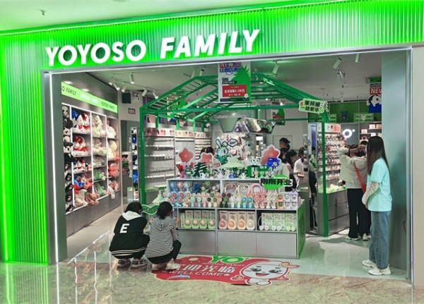 “YOYOSO韩尚优品”潮玩集市山西又一新店，盛大开业，引爆超高人气！