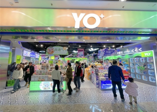 YO+潮玩IP集合品牌南京首店，盛大开业!