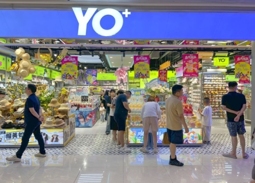 “YO+”江苏常州吾悦店，盛大开业！