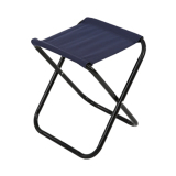 Samll Chair