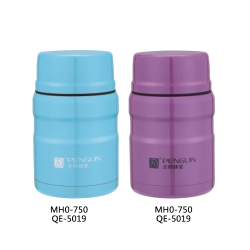 1号焖烧壶（彩） MH0-750(QE-5019)