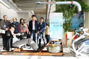 从2018年政府工作报告看体育产业发展态势