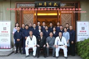 明师亲授、学有所得 ------全国擒拿格斗技术研修班圆满举办